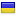 hotsport.ua server is located in Ukraine